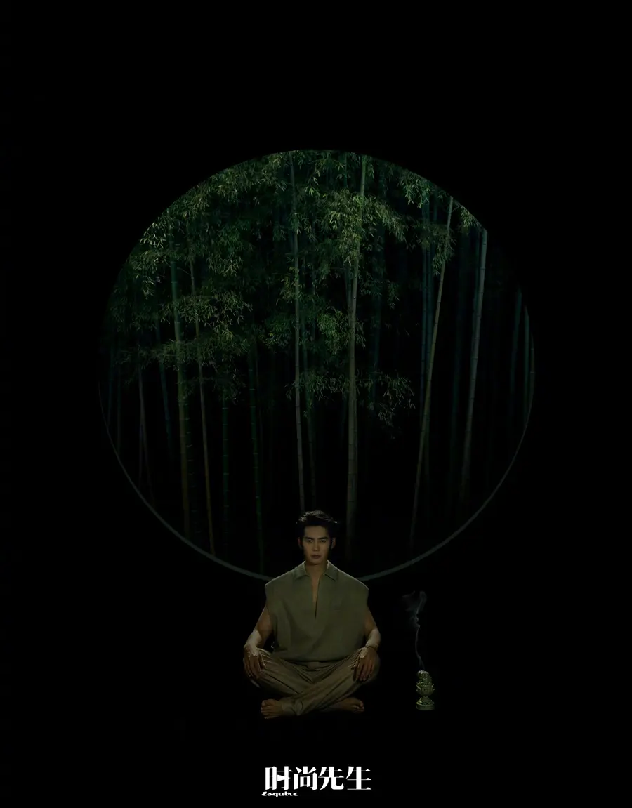 Yu Shi @ Esquire China July 2025