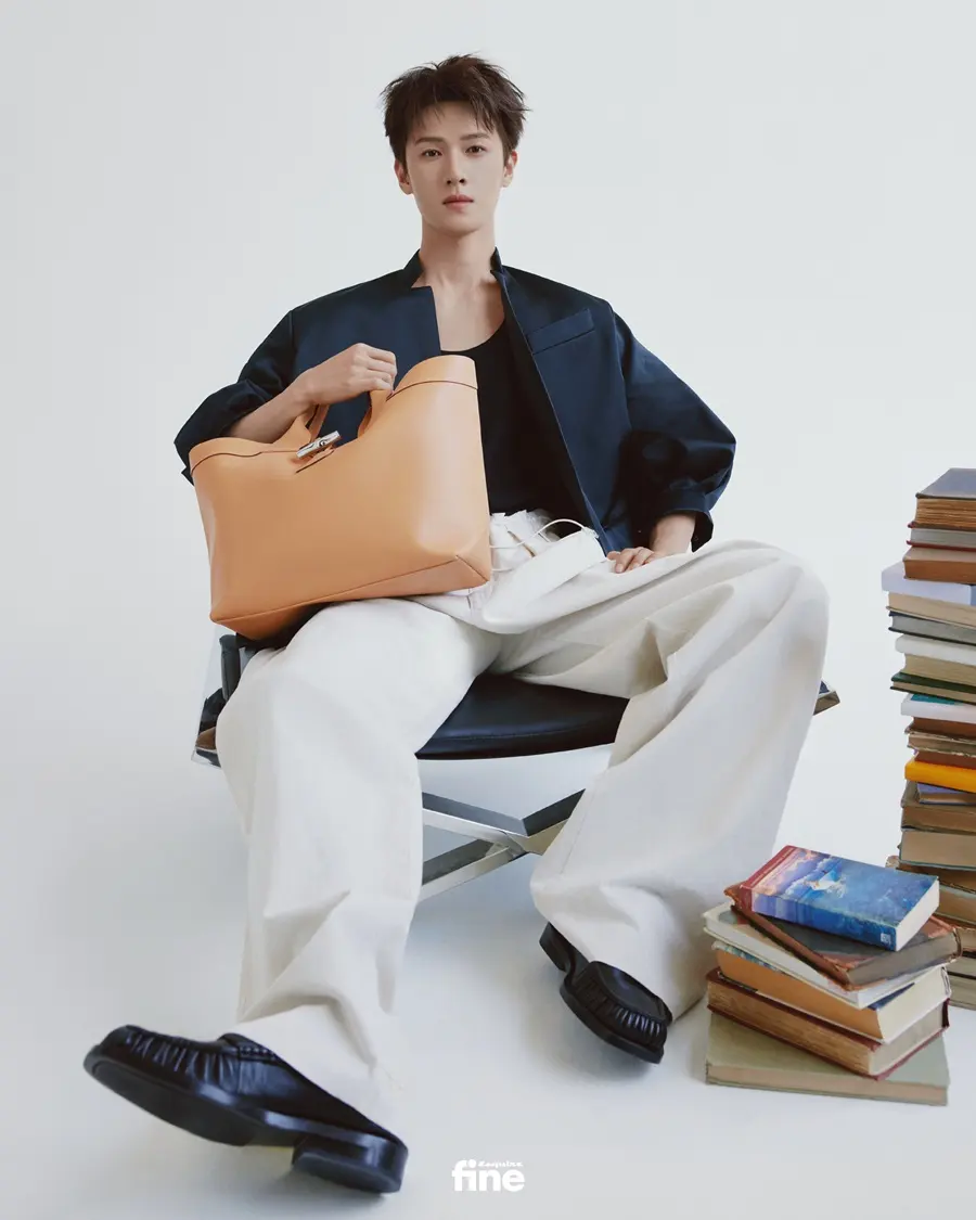 Li Yunrui @ Esquire fine China July 2025