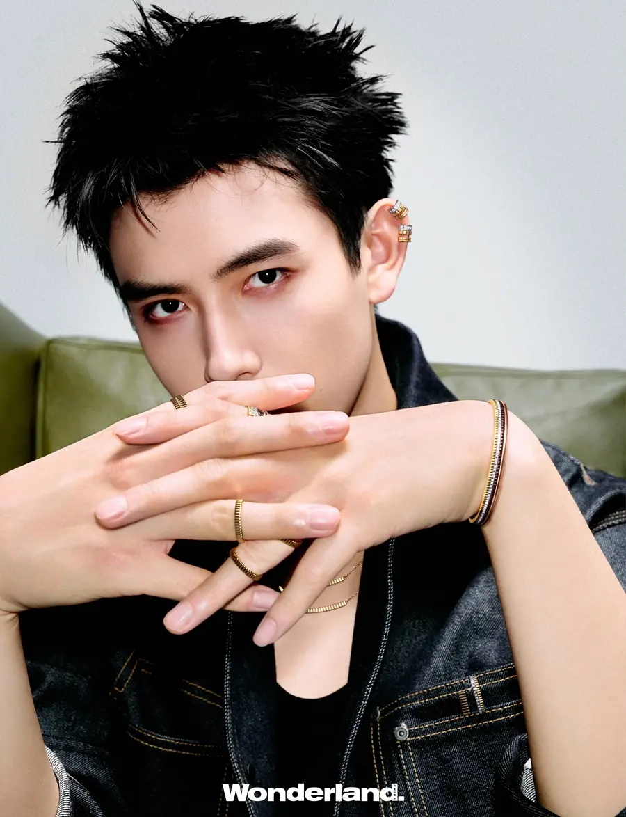 Chen Feiyu @ Wonderland China August 2025