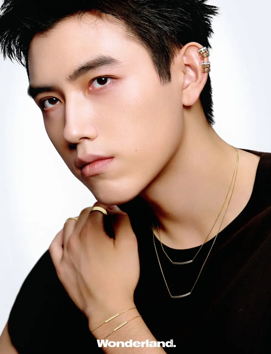 Chen Feiyu @ Wonderland China August 2025