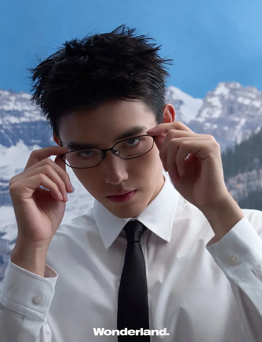 Chen Feiyu @ Wonderland China August 2025