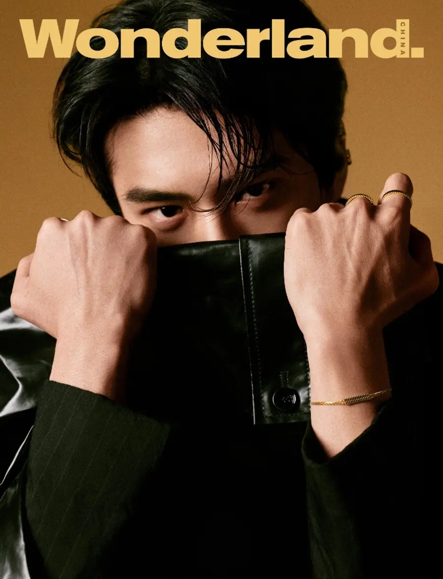 Zhang Kangle @ Wonderland China August 2025