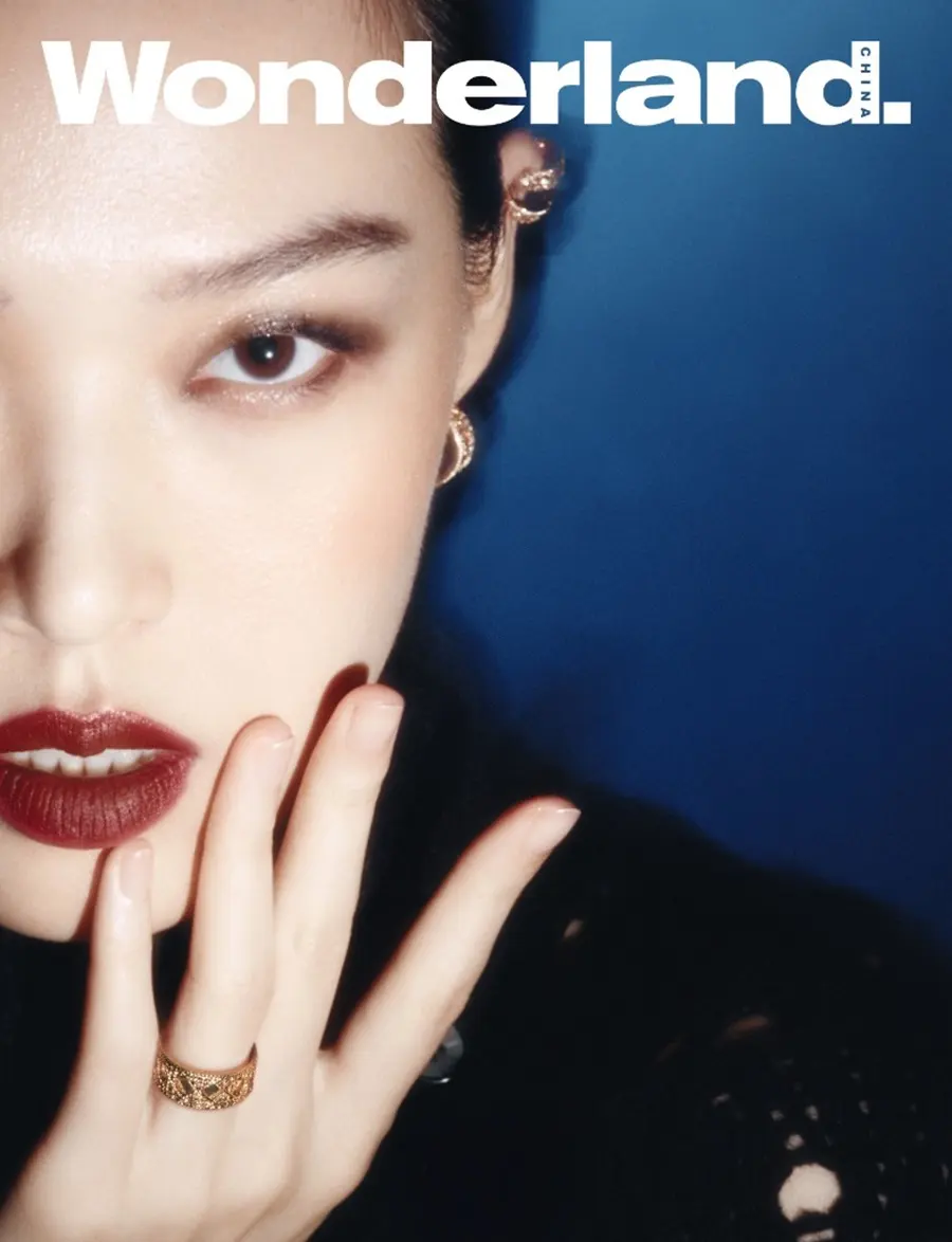 Yang Yingge & TianYi @ Wonderland China September 2025