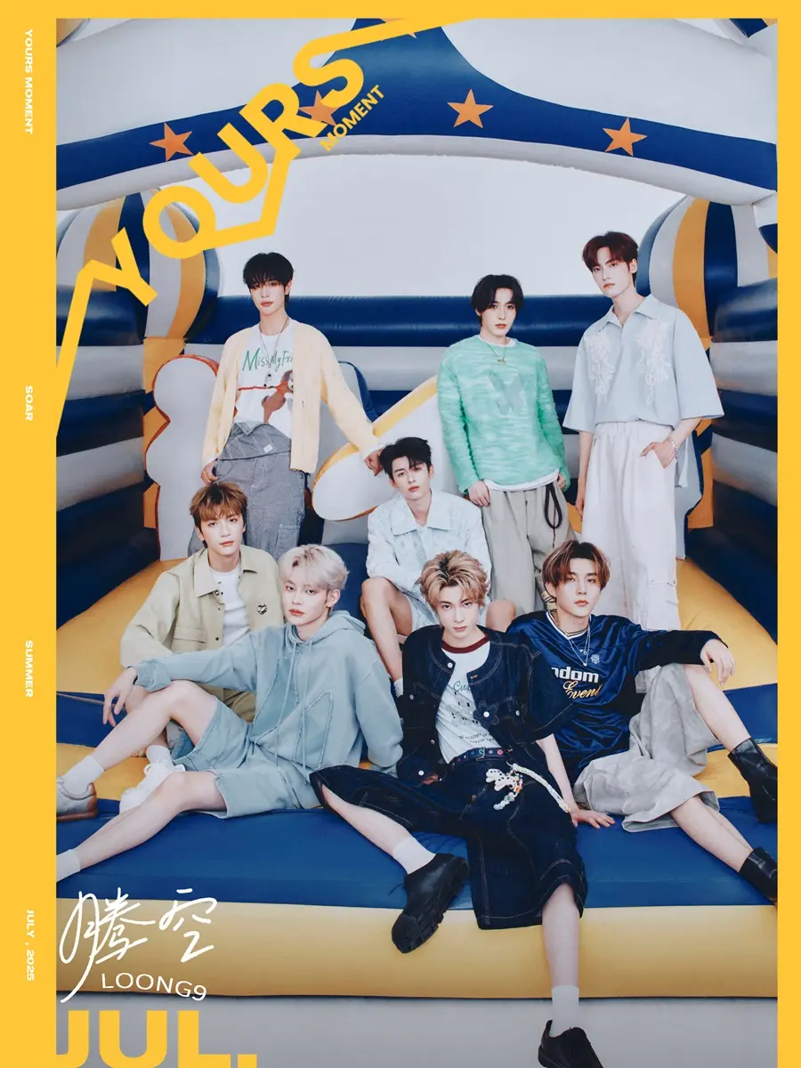 LOONG9 @ YOURS MOMENT China July 2025