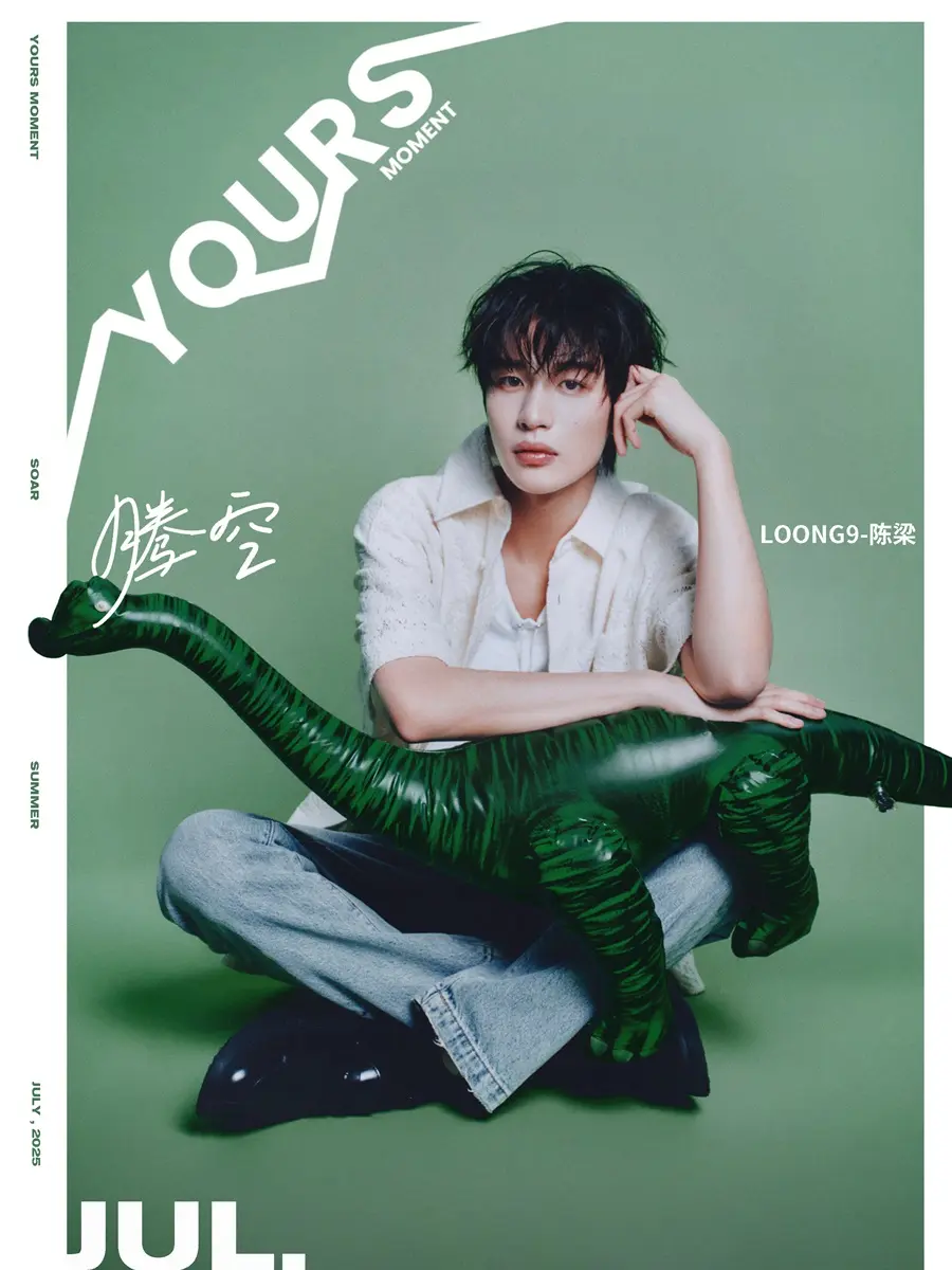 LOONG9 @ YOURS MOMENT China July 2025