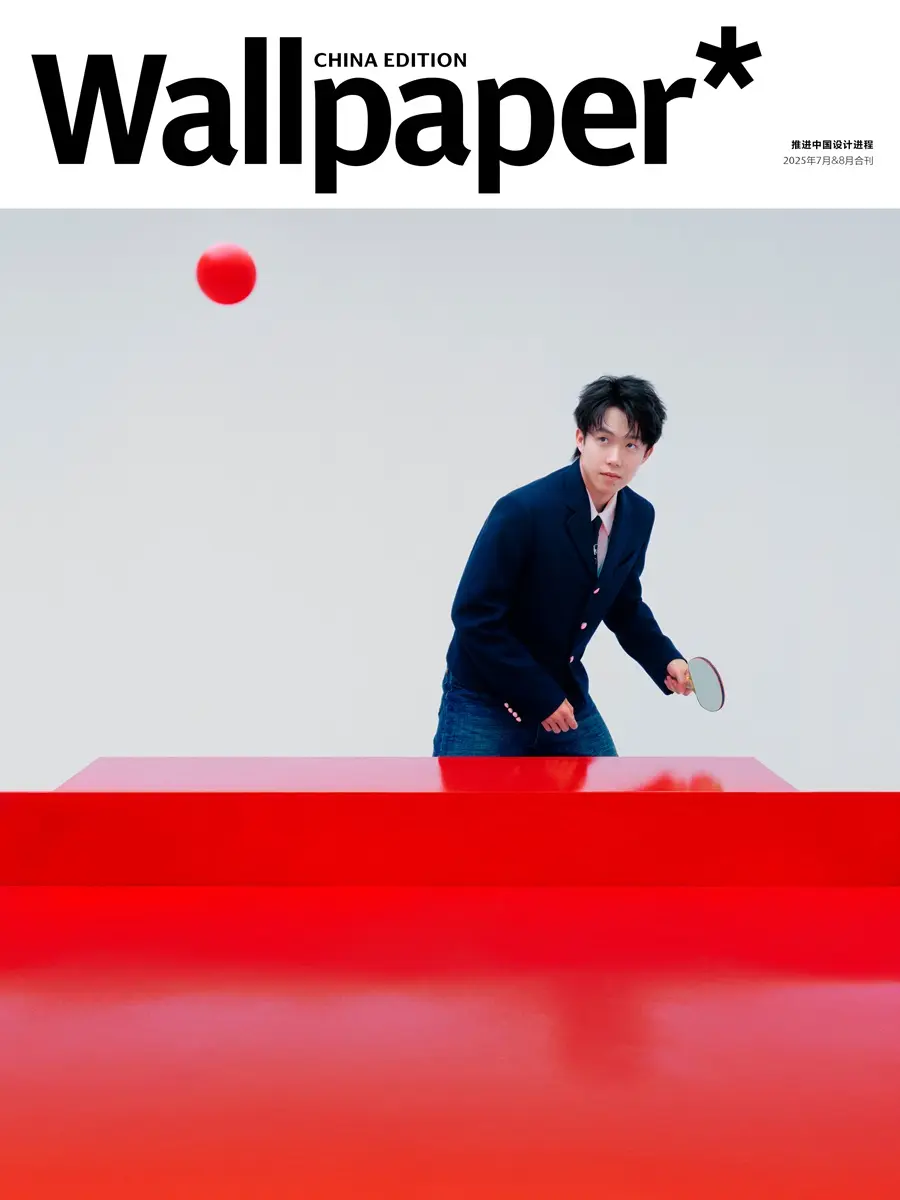Wang Chuqin @ Wallpaper China July-August 2025