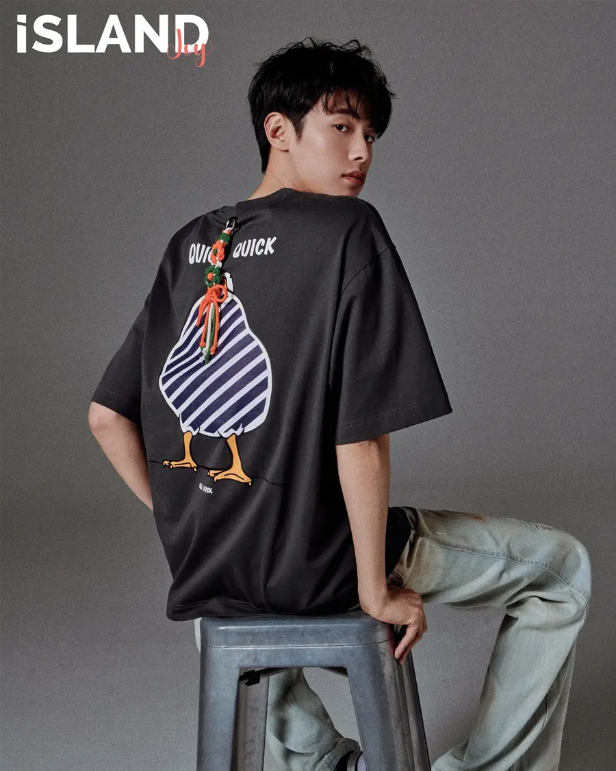 Dong Zifan @ iSLAND Joy China August 2025