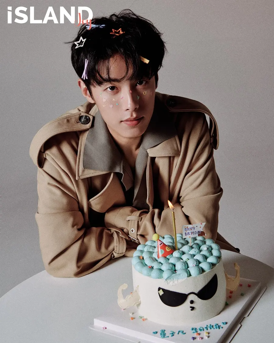 Dong Zifan @ iSLAND Joy China August 2025