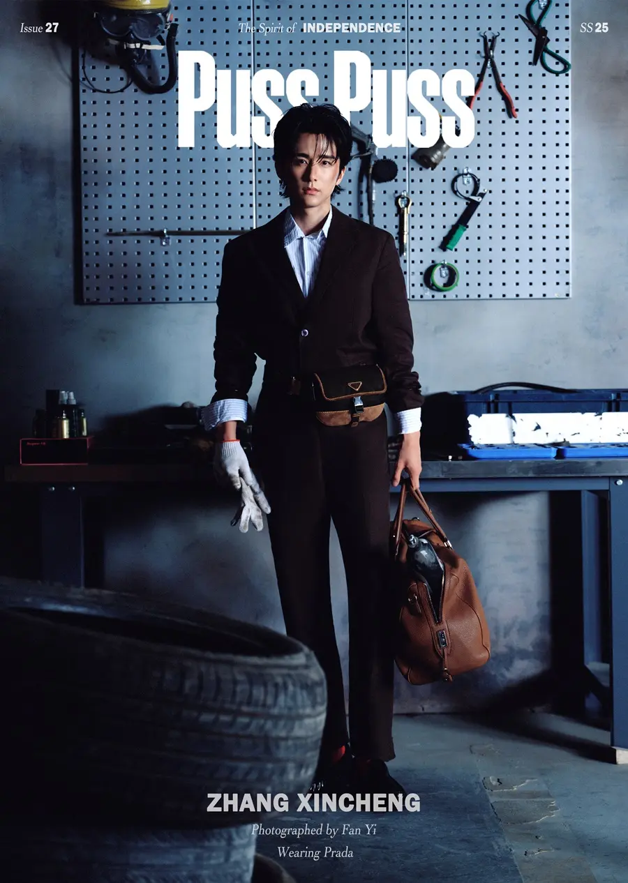 Zhang Xincheng @ PUSS PUSS China S/S 2025