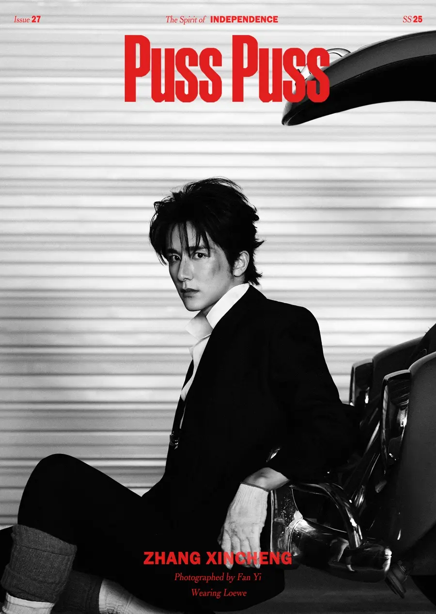 Zhang Xincheng @ PUSS PUSS China S/S 2025