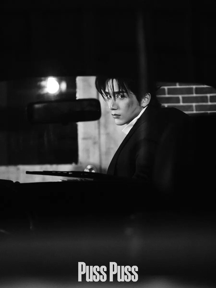 Zhang Xincheng @ PUSS PUSS China S/S 2025