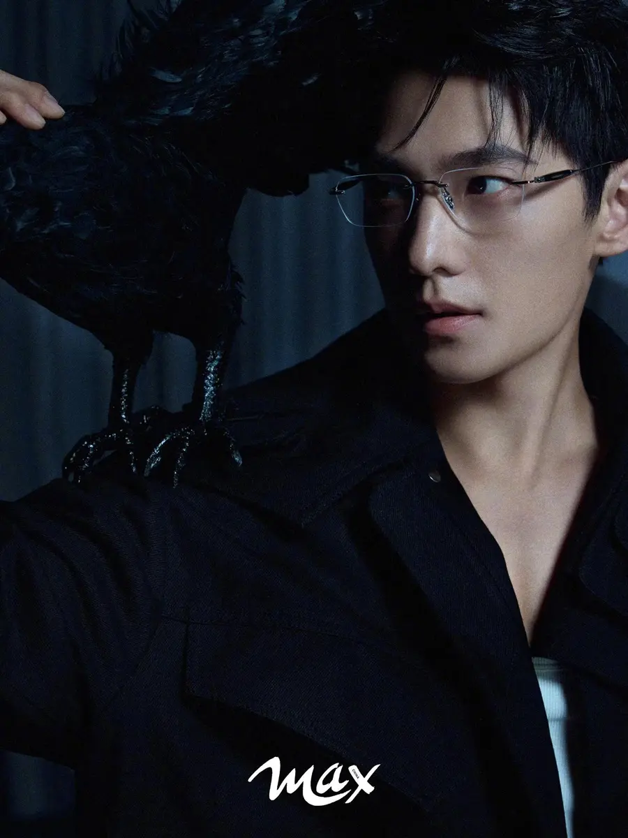 YangYang @ Max China September 2025