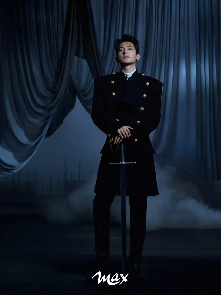 YangYang @ Max China September 2025