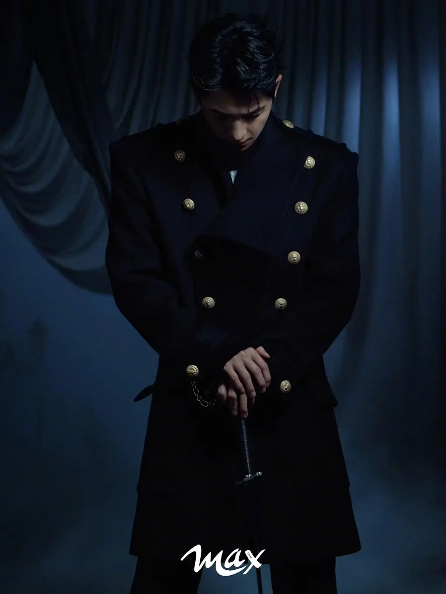 YangYang @ Max China September 2025