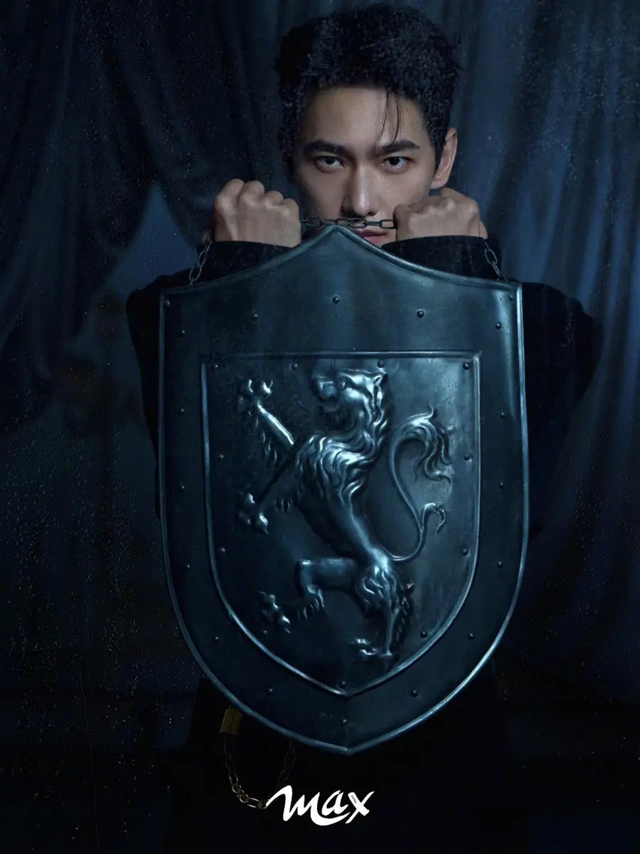 YangYang @ Max China September 2025