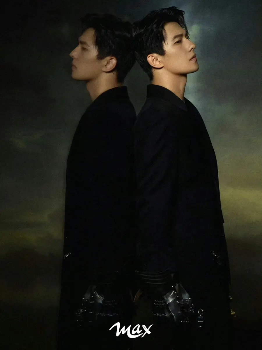 YangYang @ Max China September 2025