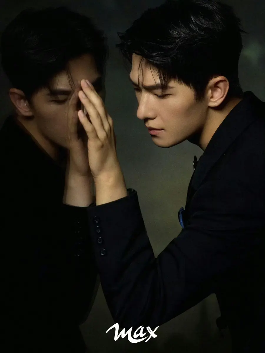 YangYang @ Max China September 2025