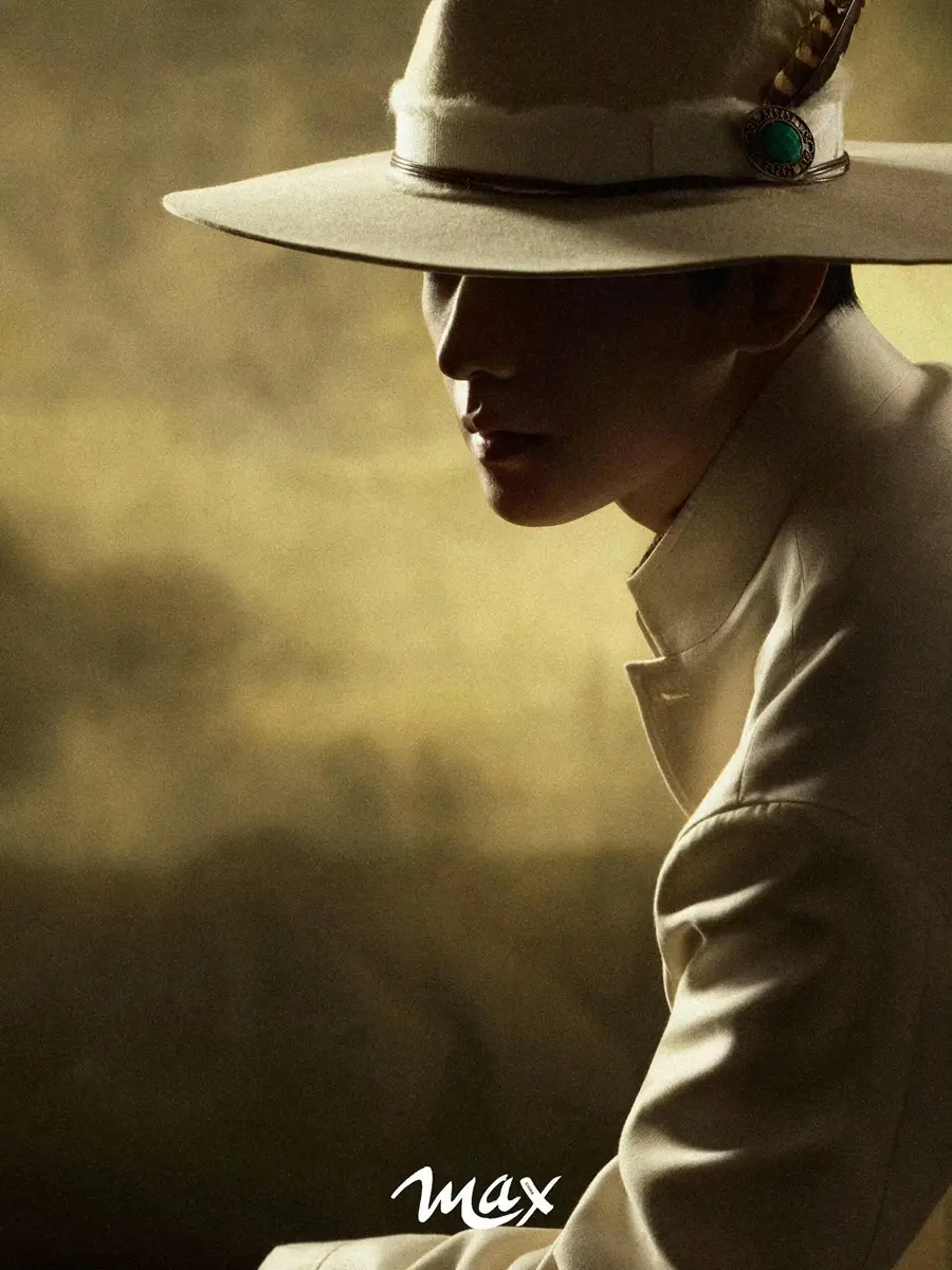 YangYang @ Max China September 2025