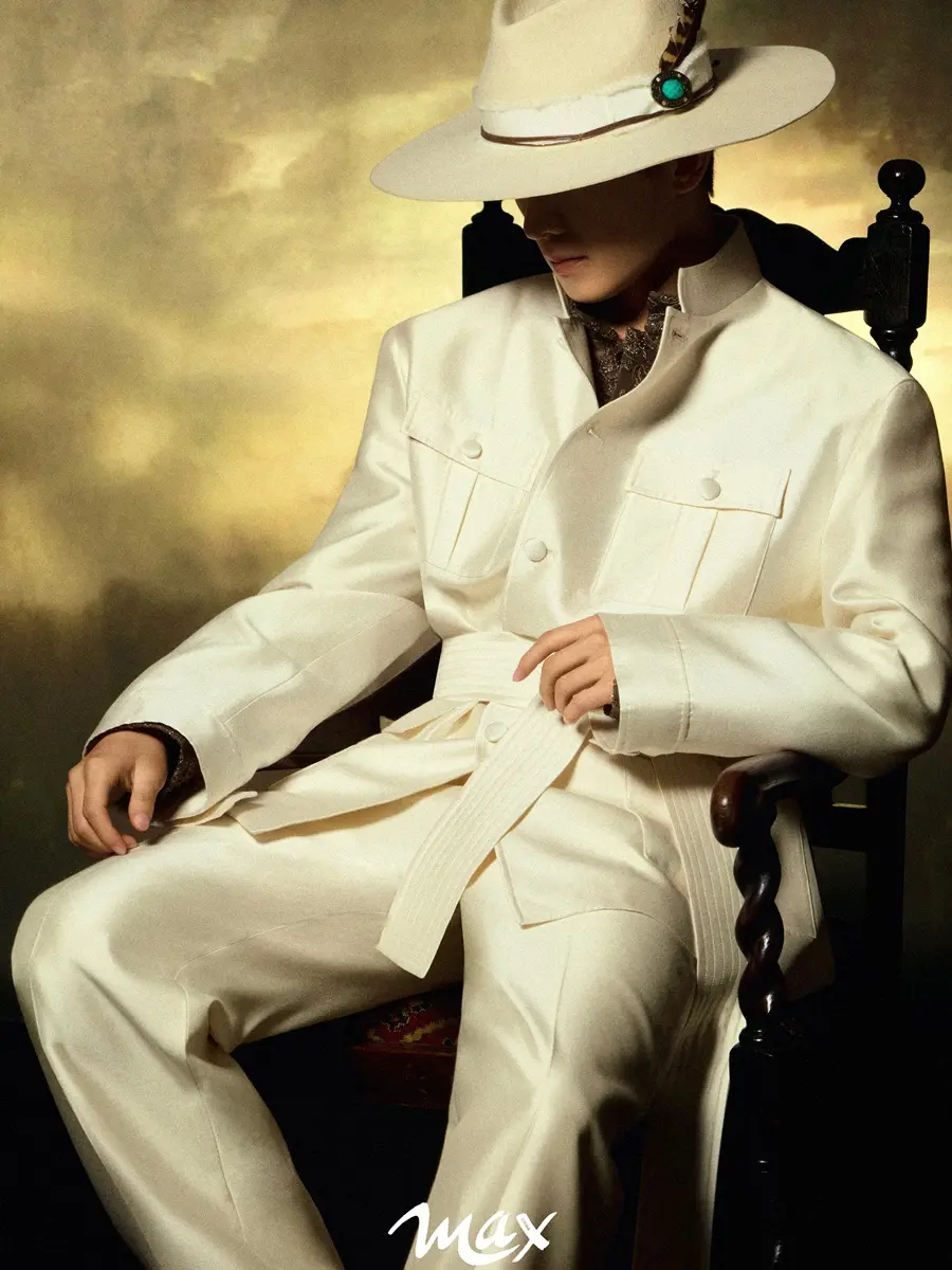 YangYang @ Max China September 2025