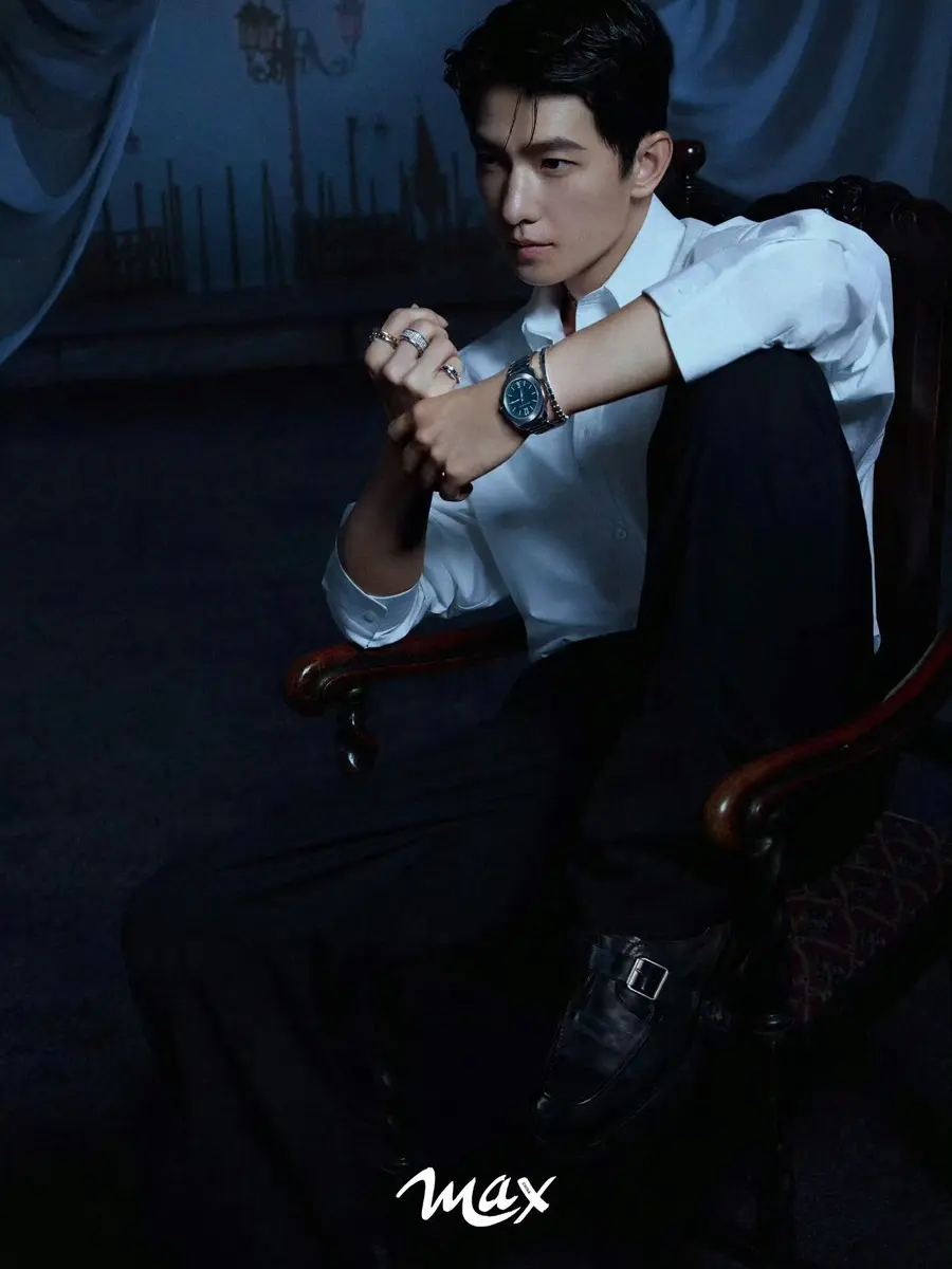 YangYang @ Max China September 2025