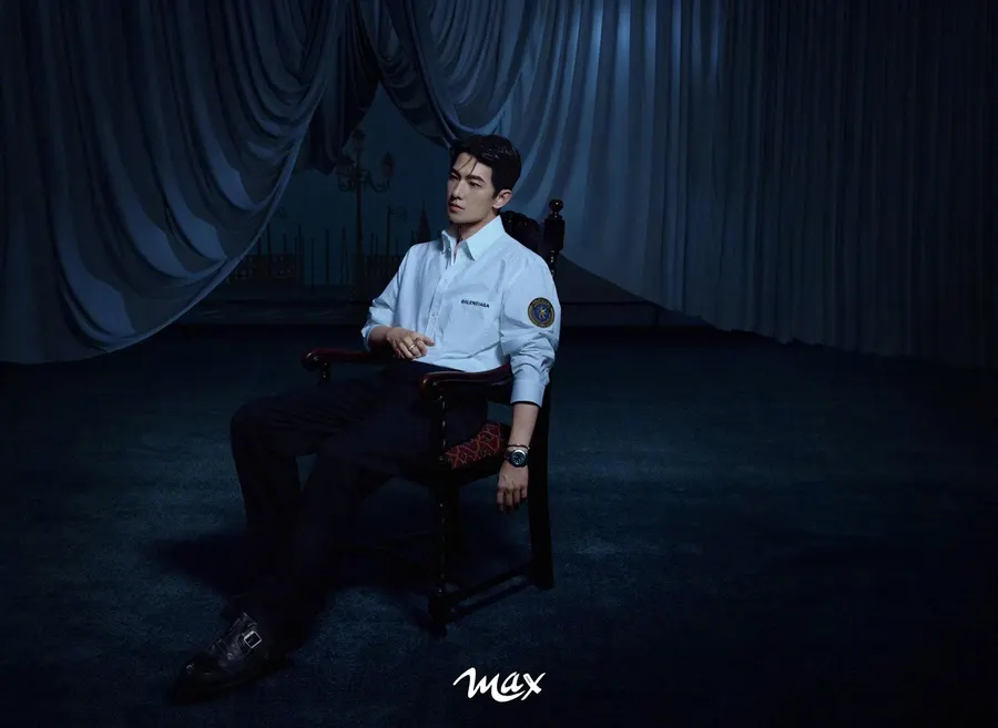 YangYang @ Max China September 2025