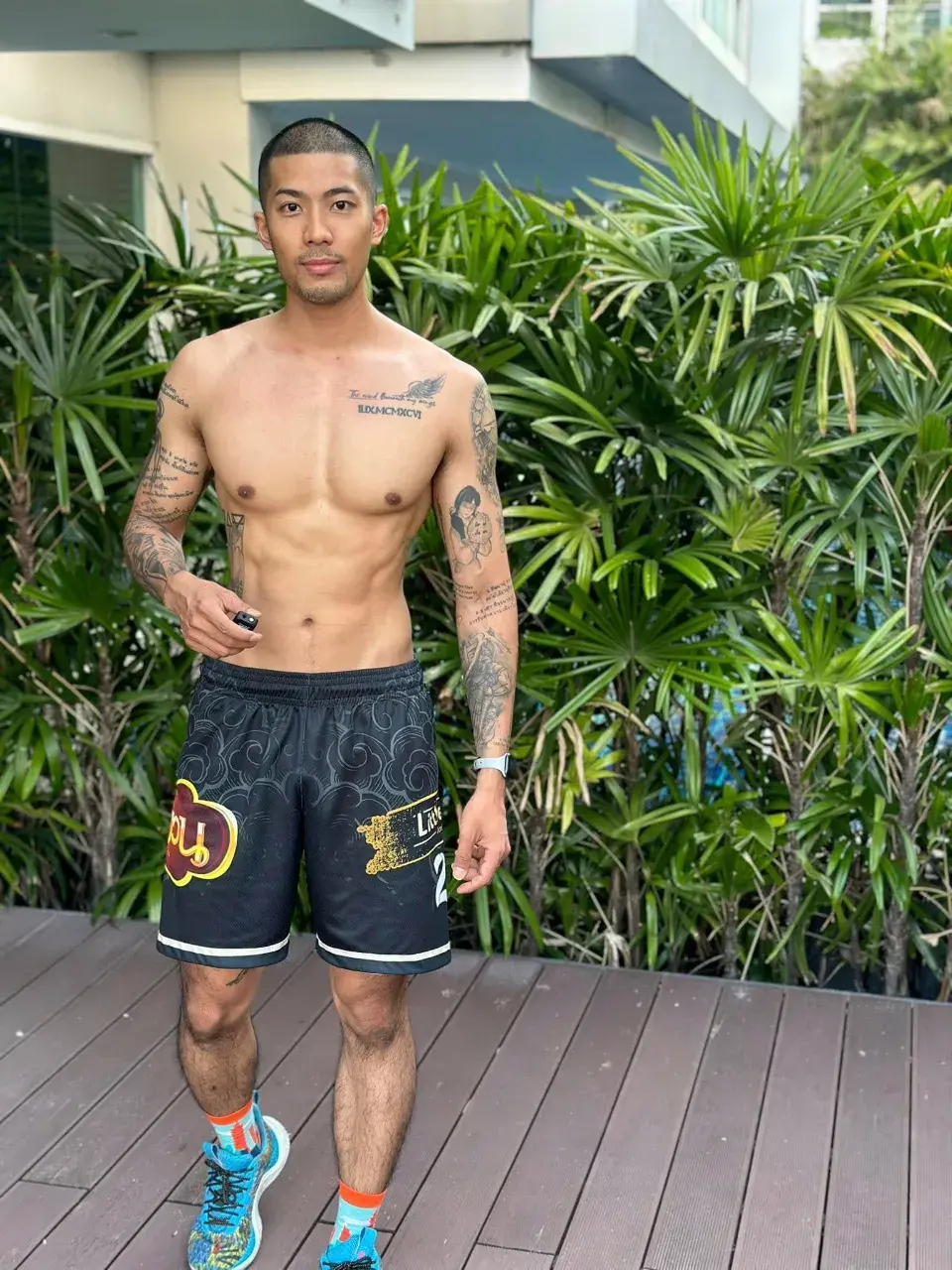 ดูแล้วไม่เบื่อเลยที่รัก