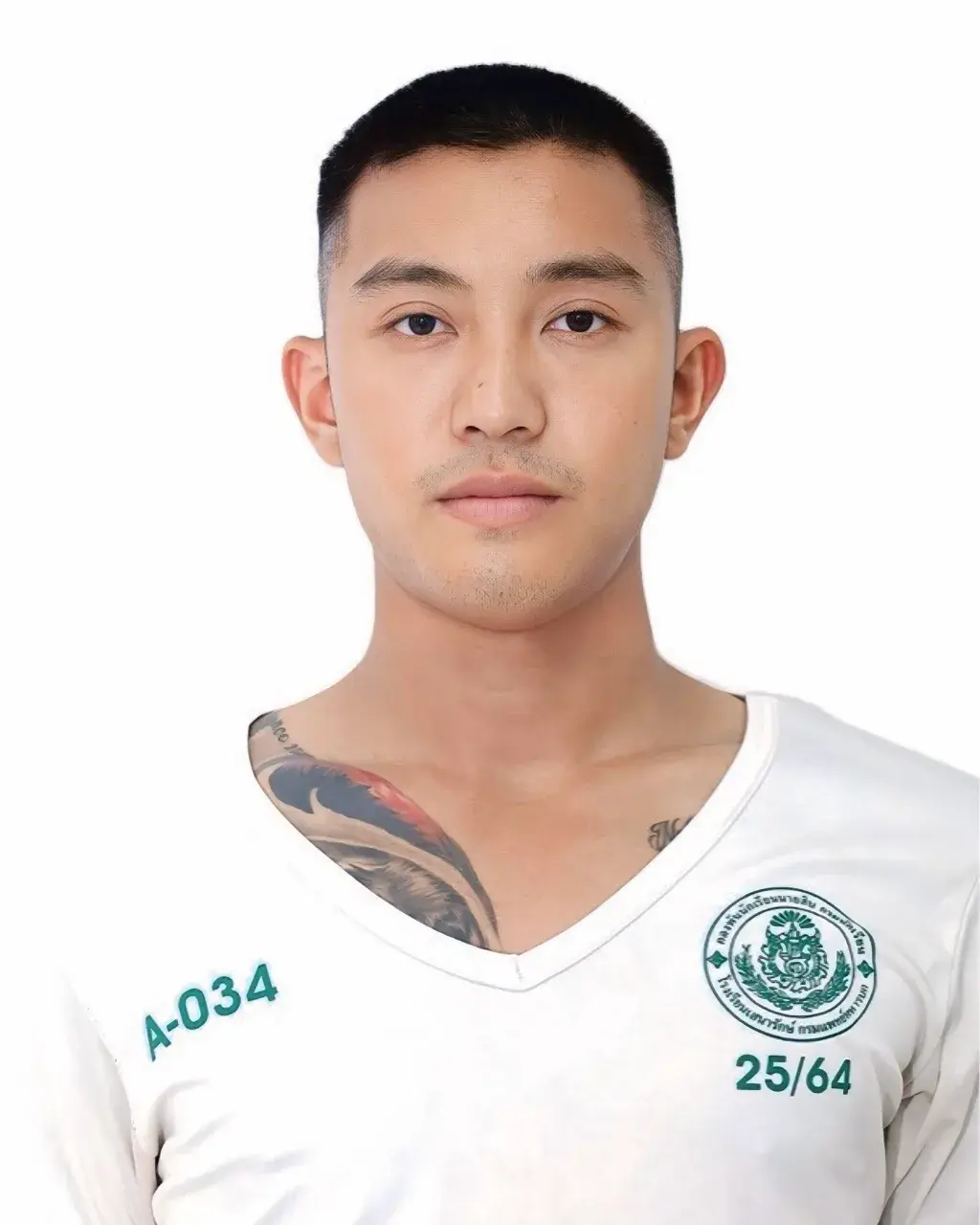 เสพบุรุษ