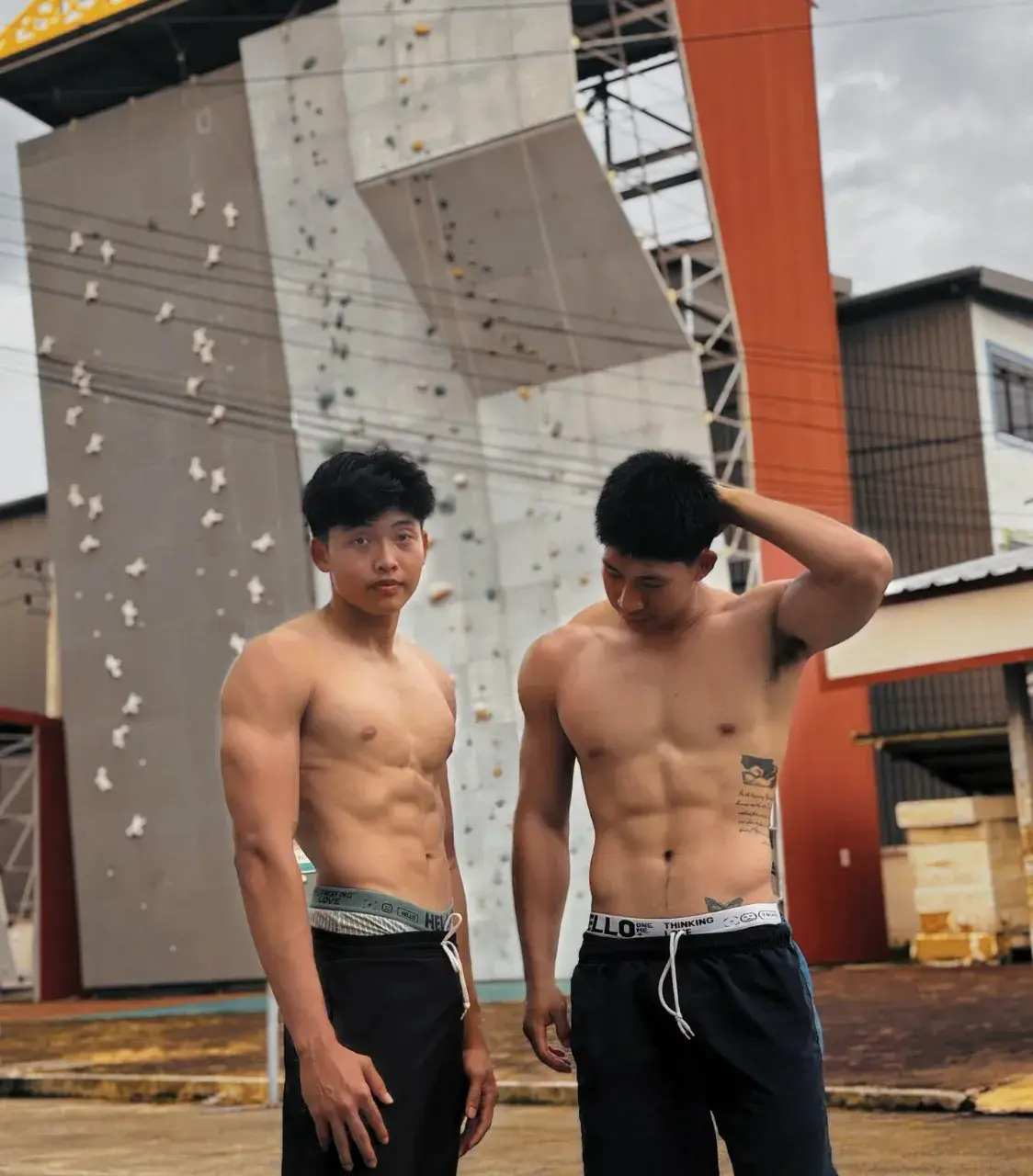 เสพสุขทางภาพ