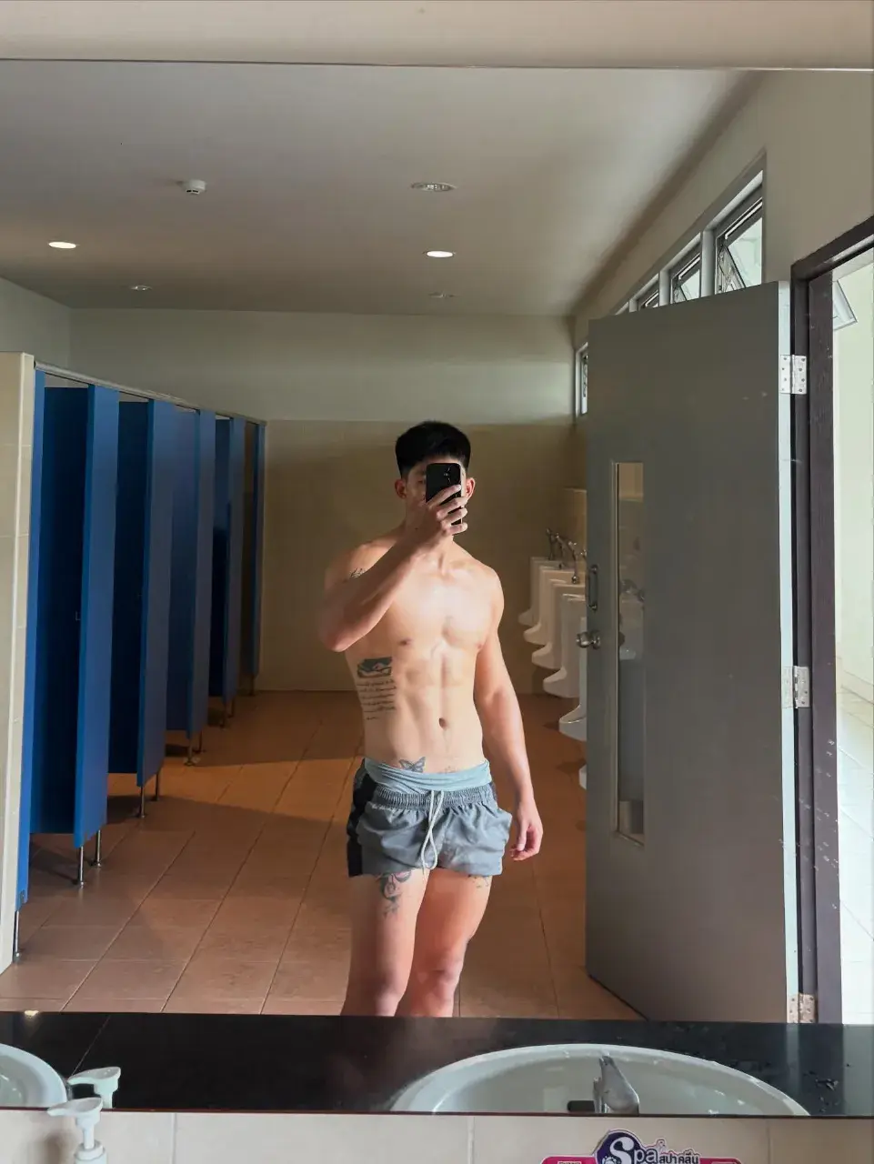 คุ๊นนนนนขาาาา