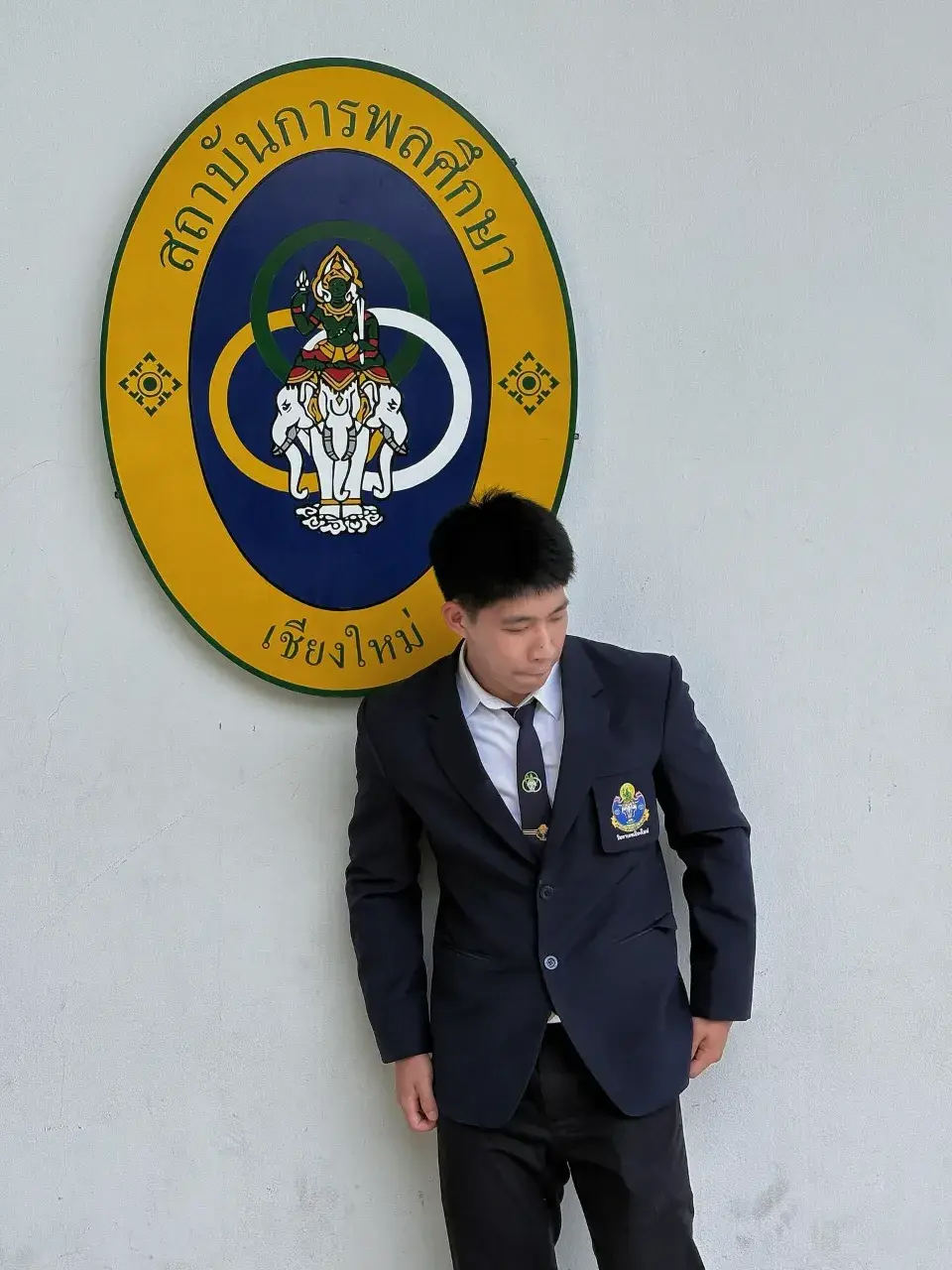 คุ๊นนนนนขาาาา