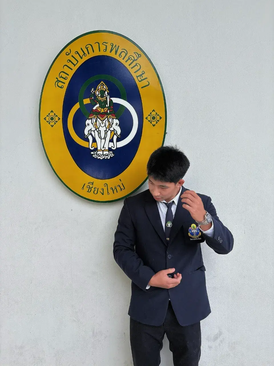 คุ๊นนนนนขาาาา