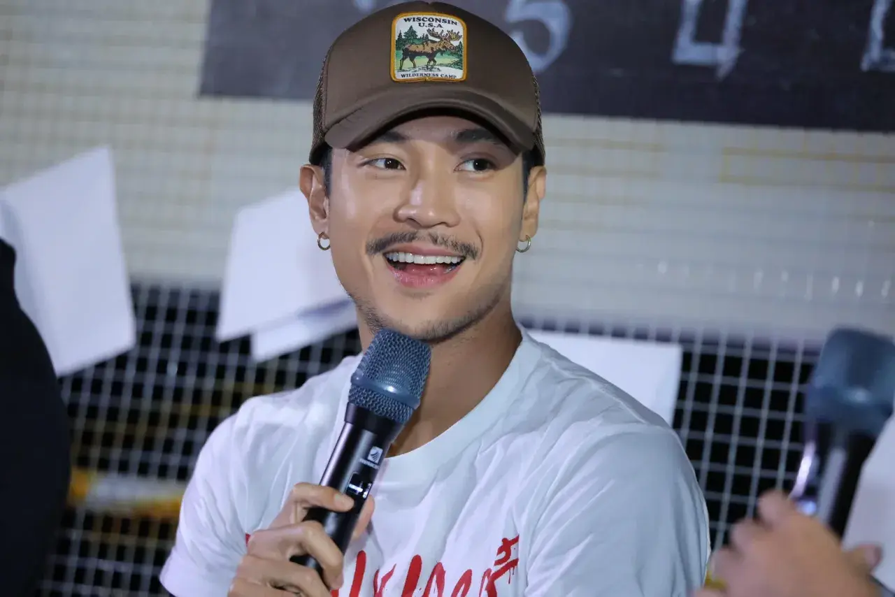 หนุ่มเจ้าเสน่ห์