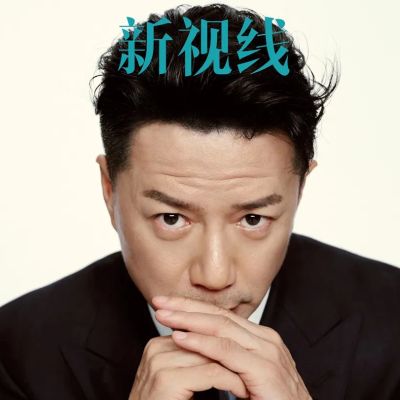 Duan Yihong @ madame FIGARO HOMMES China July 2025