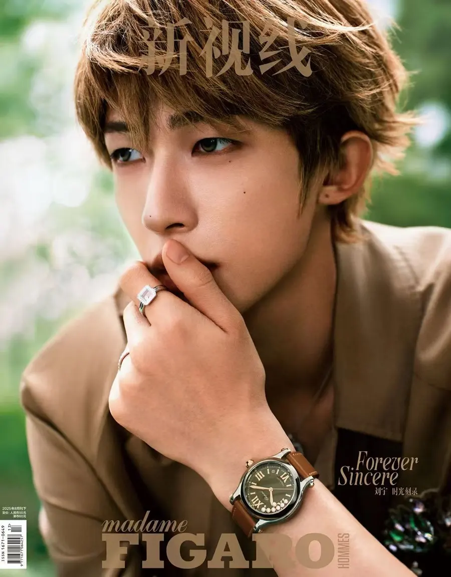 Liu Yu @ madame FIGARO HOMMES China August 2025