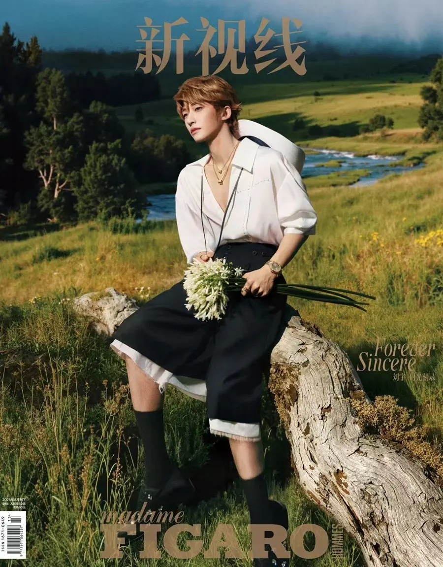 Liu Yu @ madame FIGARO HOMMES China August 2025