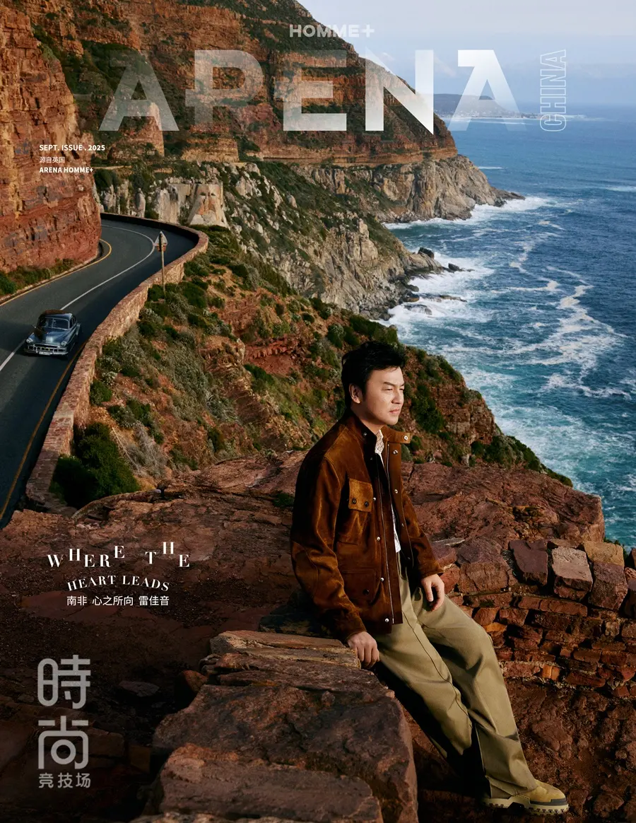 Lei Jiayin @ Arena HOMME+China September 2025