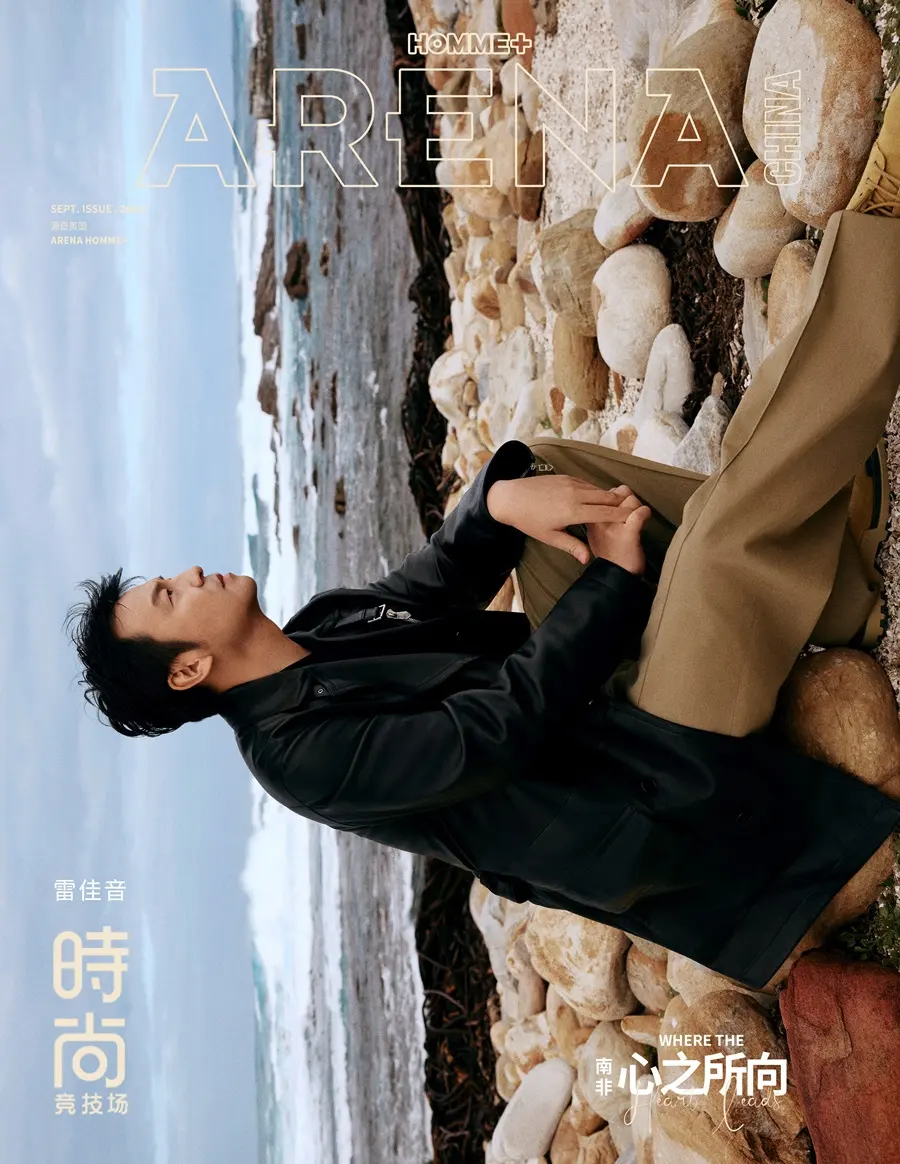 Lei Jiayin @ Arena HOMME+China September 2025