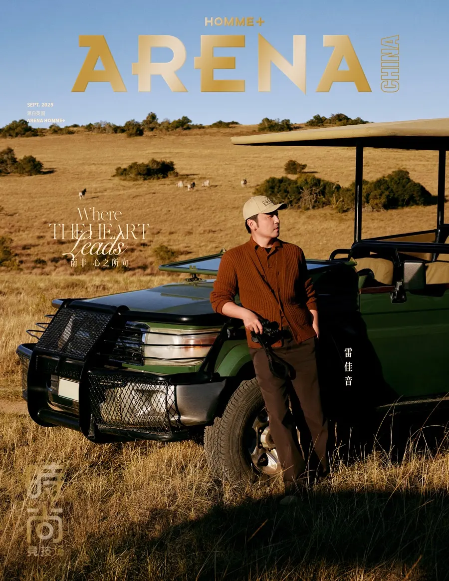 Lei Jiayin @ Arena HOMME+China September 2025