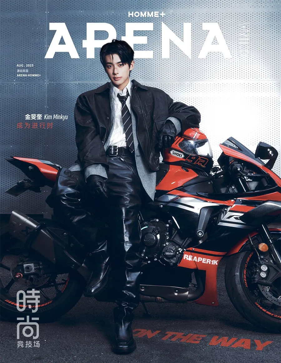 Kim Minkyu @ Arena HOMME+China August 2025