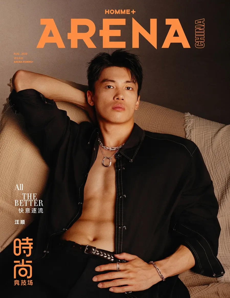 Wang Shun @ Arena HOMME+China August 2025