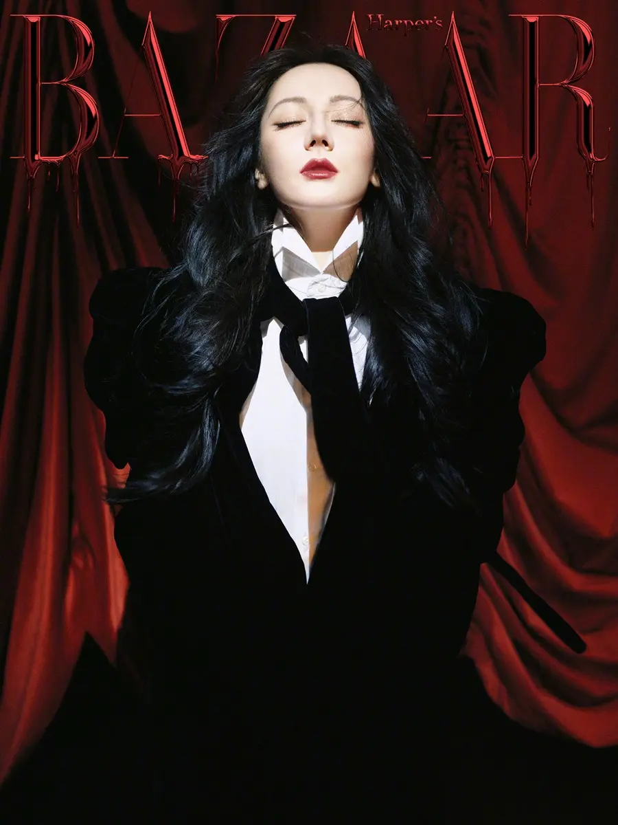 Dilraba @ Harper's BAZAAR China September 2025