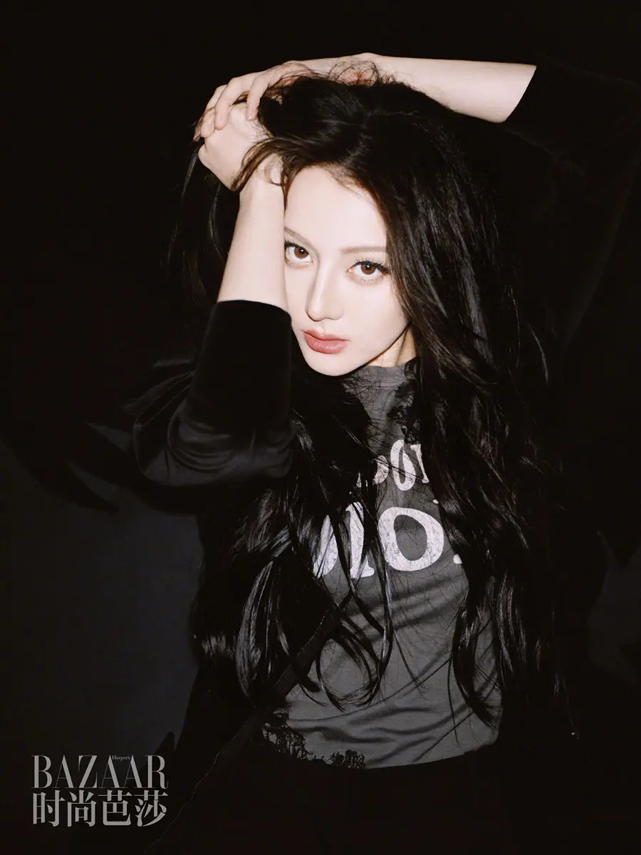 Dilraba @ Harper's BAZAAR China September 2025