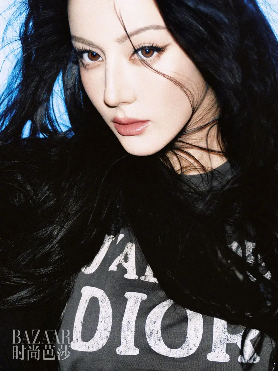 Dilraba @ Harper's BAZAAR China September 2025