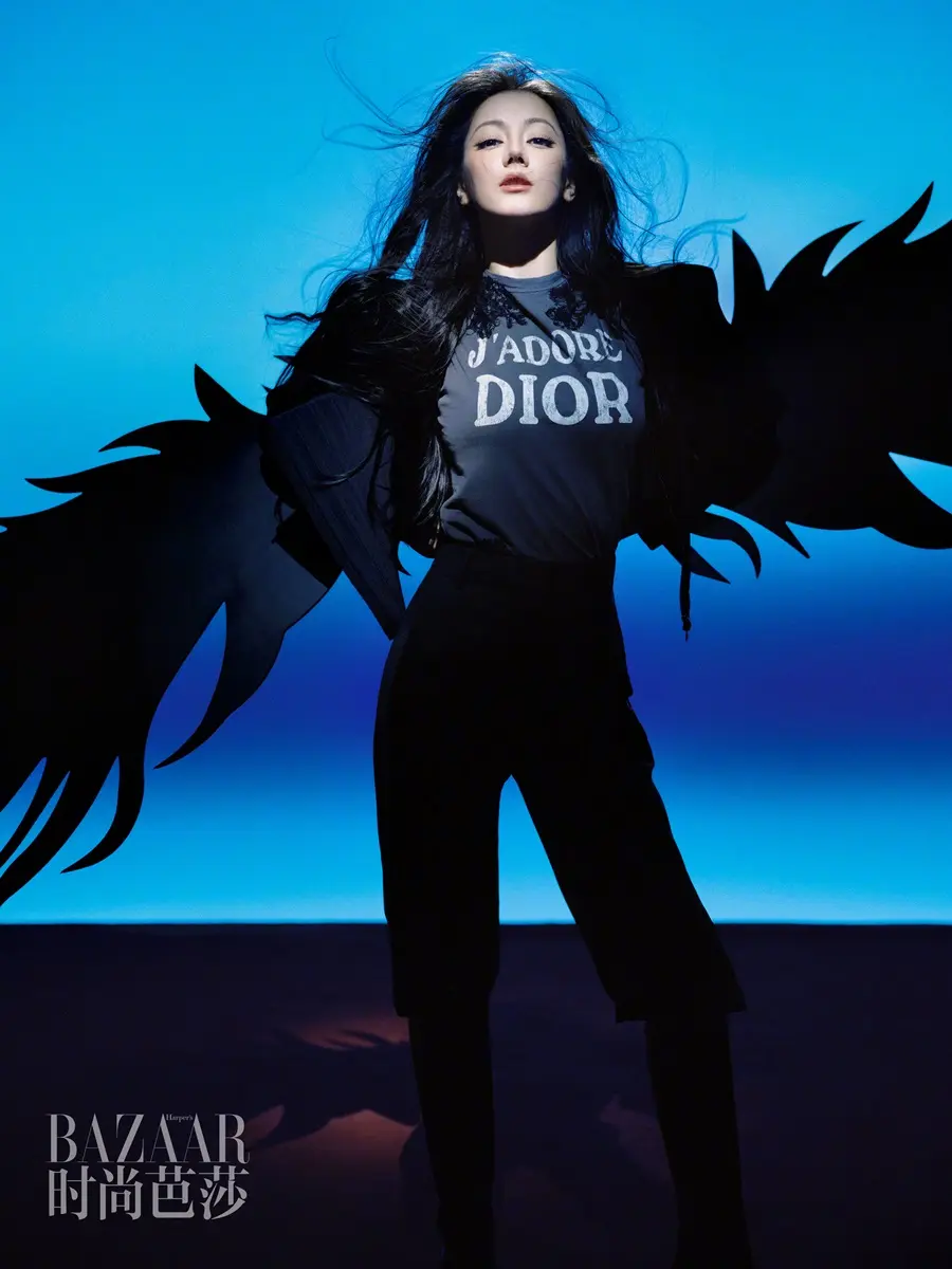 Dilraba @ Harper's BAZAAR China September 2025