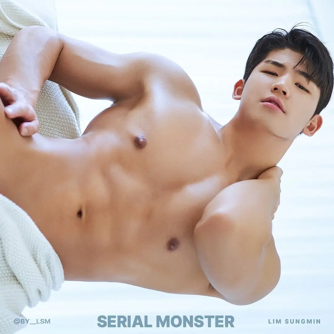 Cool GUY : 임성민