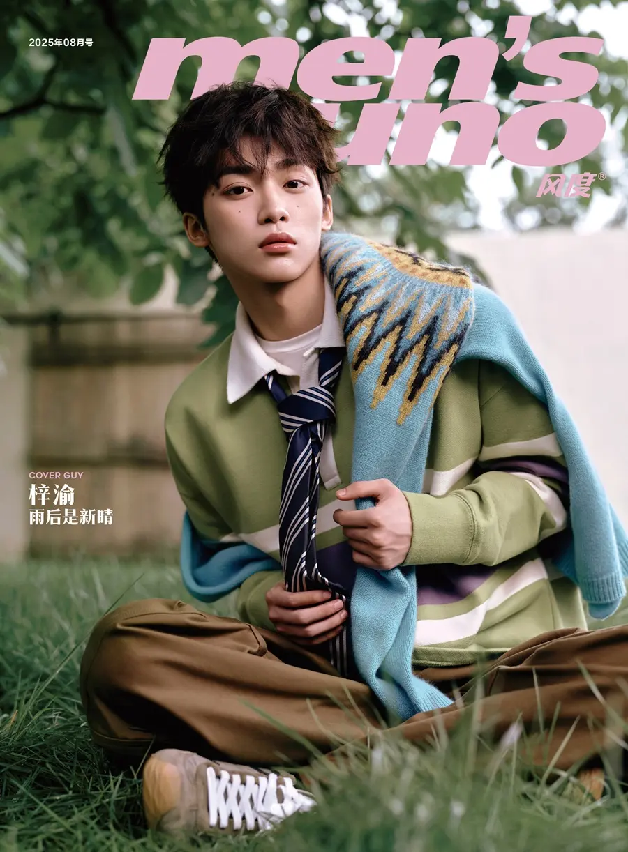 Zi Yu @ Men’s uno China August 2025