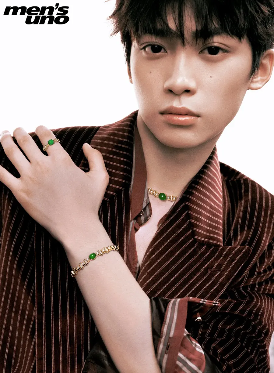 Zi Yu @ Men’s uno China August 2025