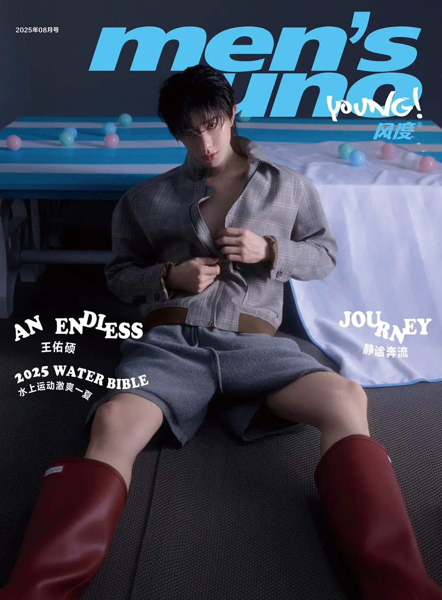 Wang Youshuo @ Men’s uno Young! China August 2025