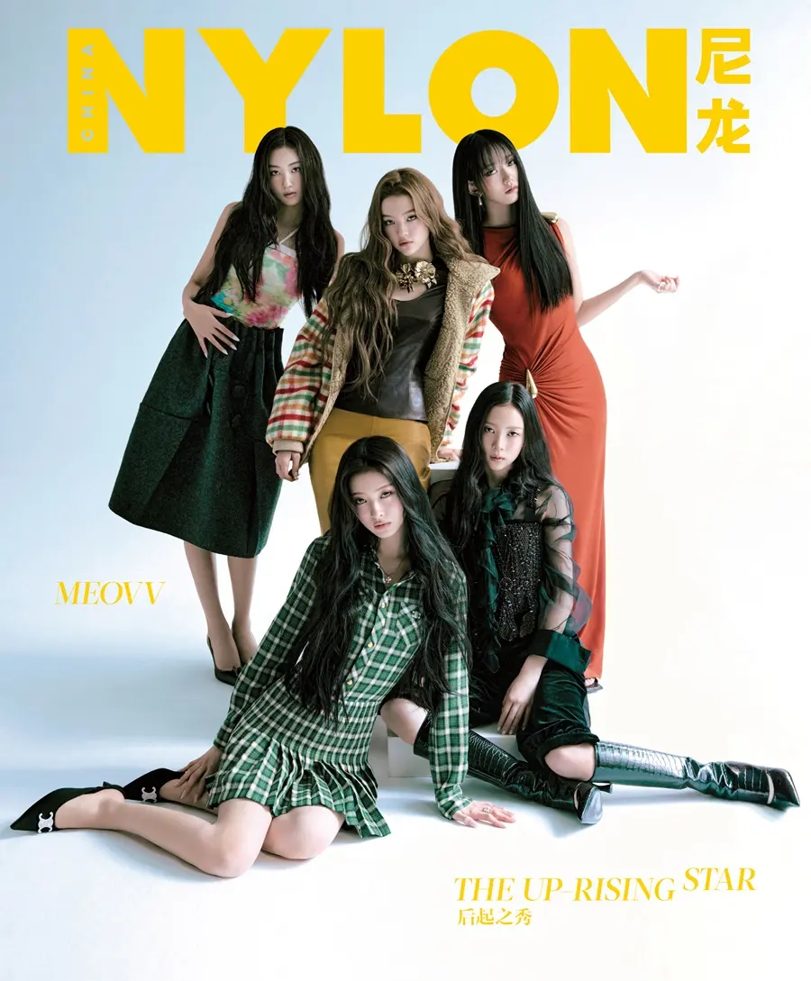 MEOVV @ NYLON China August 2025