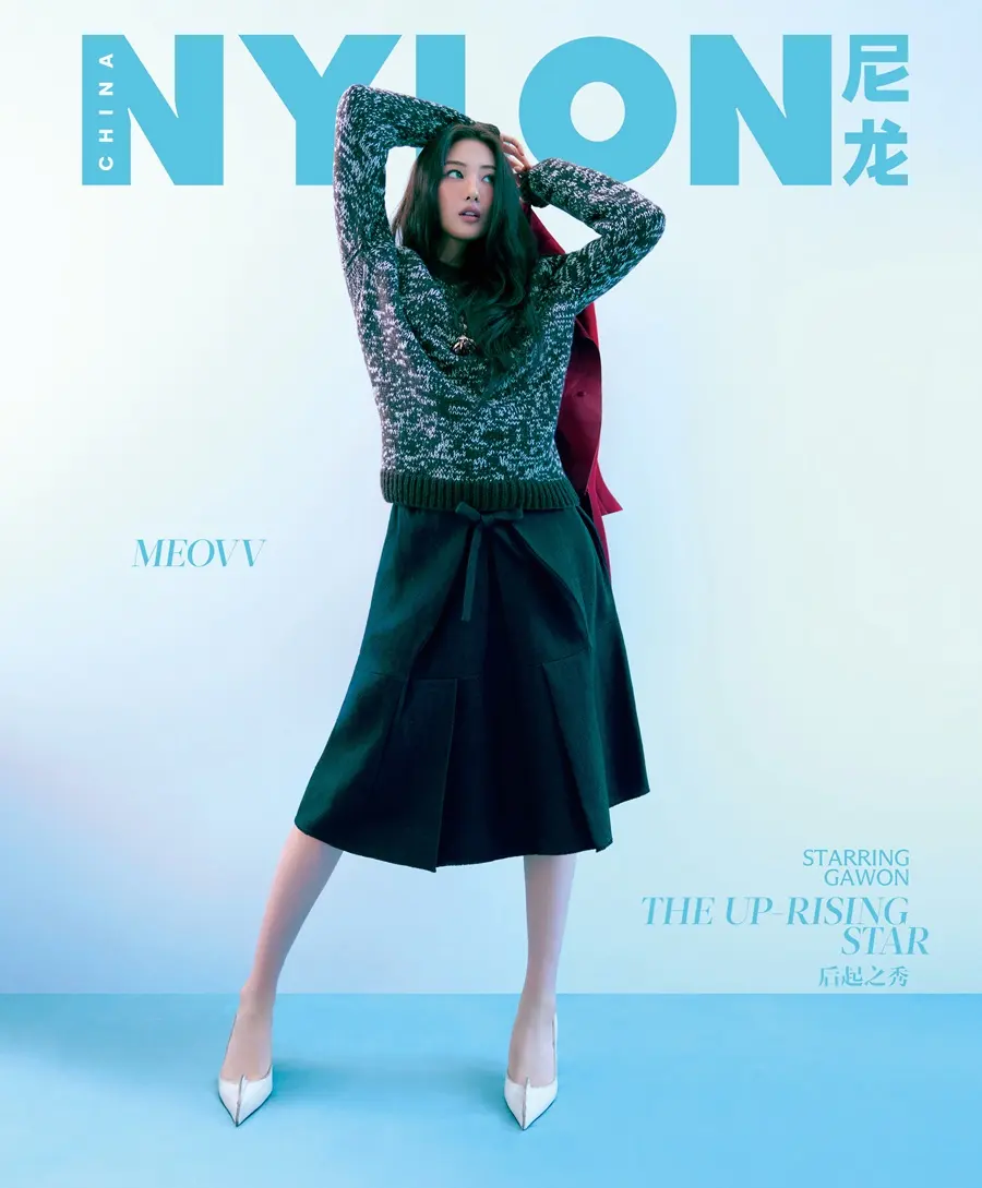 MEOVV @ NYLON China August 2025